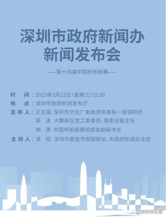 他们知道赫罗纳的水平，因为他们从赛季一开始踢出了精彩的比赛，但皇马球员没有想到赫罗纳能在要求如此苛刻的地方保持这样的水平，甚至先取得领先。